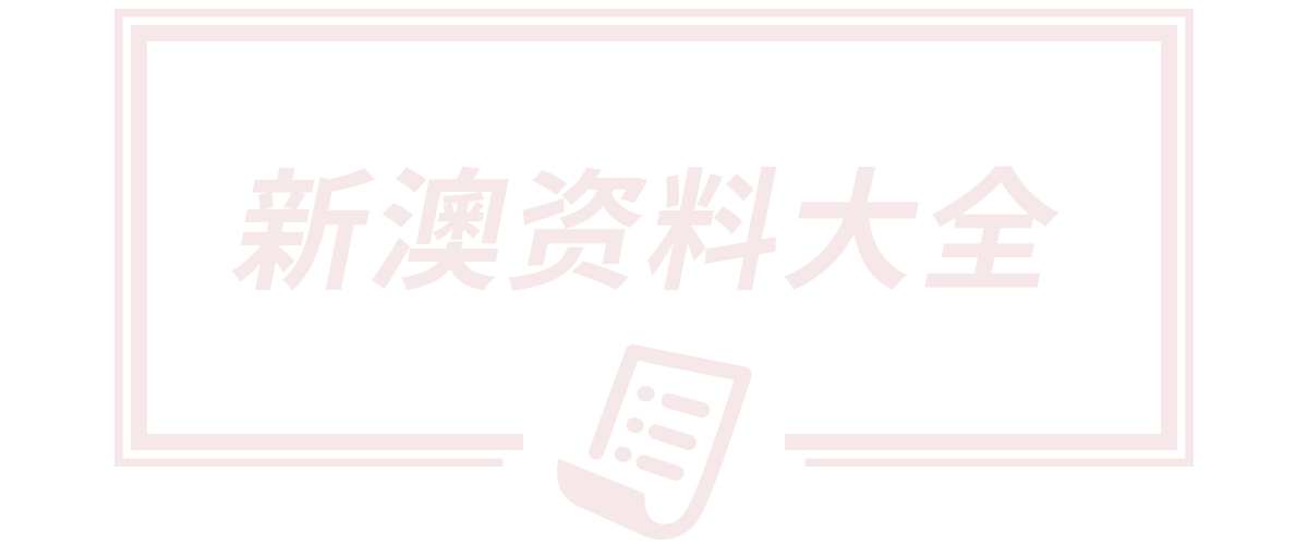‌廊坊玖东保温材料有限公司‌